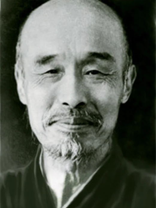 弘一法师
